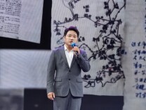 江华英雄陈为人：用生命守护党的“一号机密”∣先锋大思政·大红湘南②