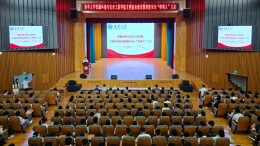 南华大学资环安院召开文明宿舍建设暨消防安全“吹哨人”大会