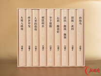 十八卷！ 冯骥才散文文库首次完整结集出版 