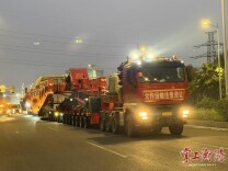 430吨“巨无霸”奔赴郴州 ，衡阳多部门靠前服务一路护航