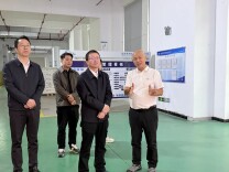 张家界市产业工人队伍建设改革推进会召开