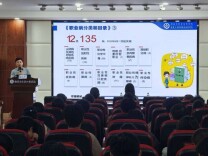 这场科普，助力高校学子近距离学习职业健康知识