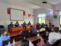 把债权人会议开到村里，桃江法院让司法服务“多跑腿”、债权人“少跑路” 