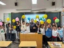 奥体青年团队来桑开展支教帮扶实践