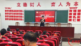 道县三小：聚焦教学评一体化 深耕高效课堂