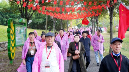 曲响岳阳 走进南湖 岳阳中华大熊猫苑杯全国散曲诗词大赛创作采风活动举行