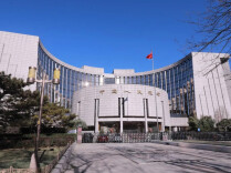 不等同降息，权威解读央行货币政策目标利率择机“换锚”
