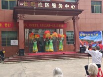 长阳铺镇依托党群服务阵地开展多样重阳主题活动