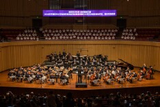 红色乐声筑未来 一曲交响润家校——长沙市开福区中小学生交响乐专场音乐会精彩上演
