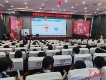 青春护航，健康同行 珠晖区HPV疫苗科普进校园