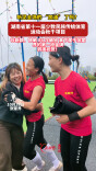 三湘石榴红·逐梦张家界⑧丨谷新颖、钟敏86次触铃，张家界首金拿下！
