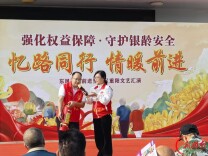 全域联动暖重阳 崇德向善护银龄——衡阳身边好人多支志愿服务队伍开展系列敬老惠民活动