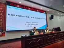 深耕班级治理 赋能育人提质——怀化市洪江区开展班级管理能力提升专题培训