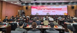 专场招聘退役军人 集中提升职业素养 湘江新区开展自主就业退役士兵适应性培训