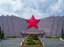 6组数字，读长征
