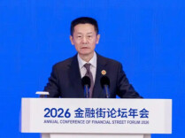 吴清最新发言八大要点：谈中国资产、市场稳定和AI浪潮