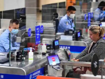 三季度1.92亿人次出入境 入境外国人超七成免签