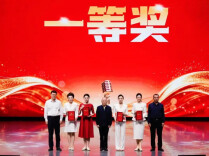 常德在全省“好声音讲坛”宣讲决赛中喜获双“一等奖”