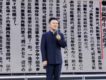 蒋先云：头可断，而共产党籍不可牺牲！∣先锋大思政·大红湘南③