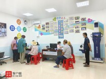 基层医疗卫生机构服务能力有了新标准