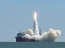 谷神星一号海射型遥八运载火箭发射成功