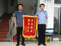 寻找“最美基层民警”②｜宋锐：从绝壁救援到基层善治