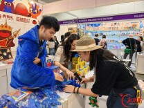 张家界国家森林公园特色文创亮相香港MEGA SHOW