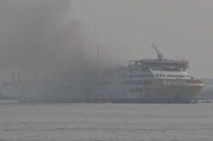 印尼一客轮起火 船上460人全部撤离