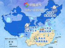 全国秋裤预警地图来了！