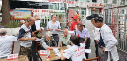 沿着红军长征在湖南的足迹，他们把“移动诊室”搬到老区功臣家门口
