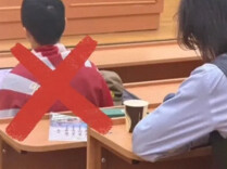 南京警方回应“留学生在国外身披旭日旗”事件：收到数百起举报，有专门部门处理，“这不是小事”
