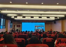 湘南学联纪念馆青芒“红讲”・湘会述初心大讲堂开讲