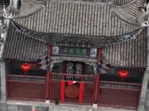  郴州汝城国宝绣衣坊，看这支范氏家族有多厉害？