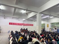 石门县三圣乡完小：法治护航助成长 安全教育润童心