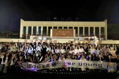 南华大学：美育课堂搬到草地上 唱响青春拔节之声