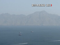 美战略石油储备降至44年来最低 美以伊战火重燃概率上升
