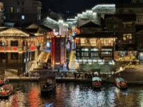 文学记忆变成消费场景——湘西州推动文旅产业向体验型升级
