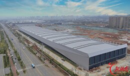 娄底基层实干·娄星篇①|“钛”势磅礴聚湘中@湖南日报观察头条
