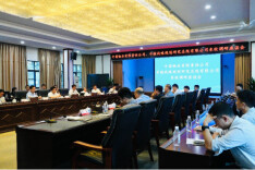 中国工程院院士苏学斌到南华大学调研交流
