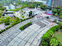 湘潭千人同台展示太极魅力