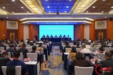 全国残疾人教就工作会议在长沙召开