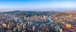 乘势而上 蓄势而进 聚势而胜——写在醴陵市两会开幕之际
