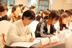 聚焦课程游戏化 赋能保教实践提质