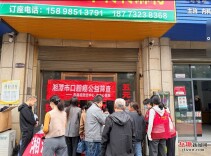 湘潭昭山镇卫生院开展口腔癌免费筛查活动