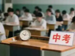 又一地宣布：地理、生物不计入中考录取总分