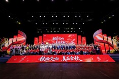 “银龄交响 美在金秋”——湖南省离退休人员“沃德杯”合唱大赛全省总决赛圆满落幕