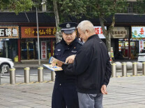 岳阳市公安局组织开展文明养犬专项治理暨常态化宣传行动