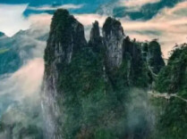 莽山入选中国绿色旅游创新发展典型案例