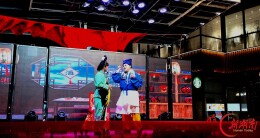 双清区送戏下乡暨民族团结进步文艺汇演热闹上演