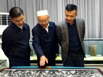 周文赴大祥区督查溶洞天坑山谷问题排查整治及维护政治安全和社会稳定工作